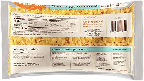 Manischewitz Traditional Extra Wide Egg Noodles 12oz (3 Pack), Homestyle Taste & Texture, Premium Enriched, Low Sodium, No Preservatives - Image 3