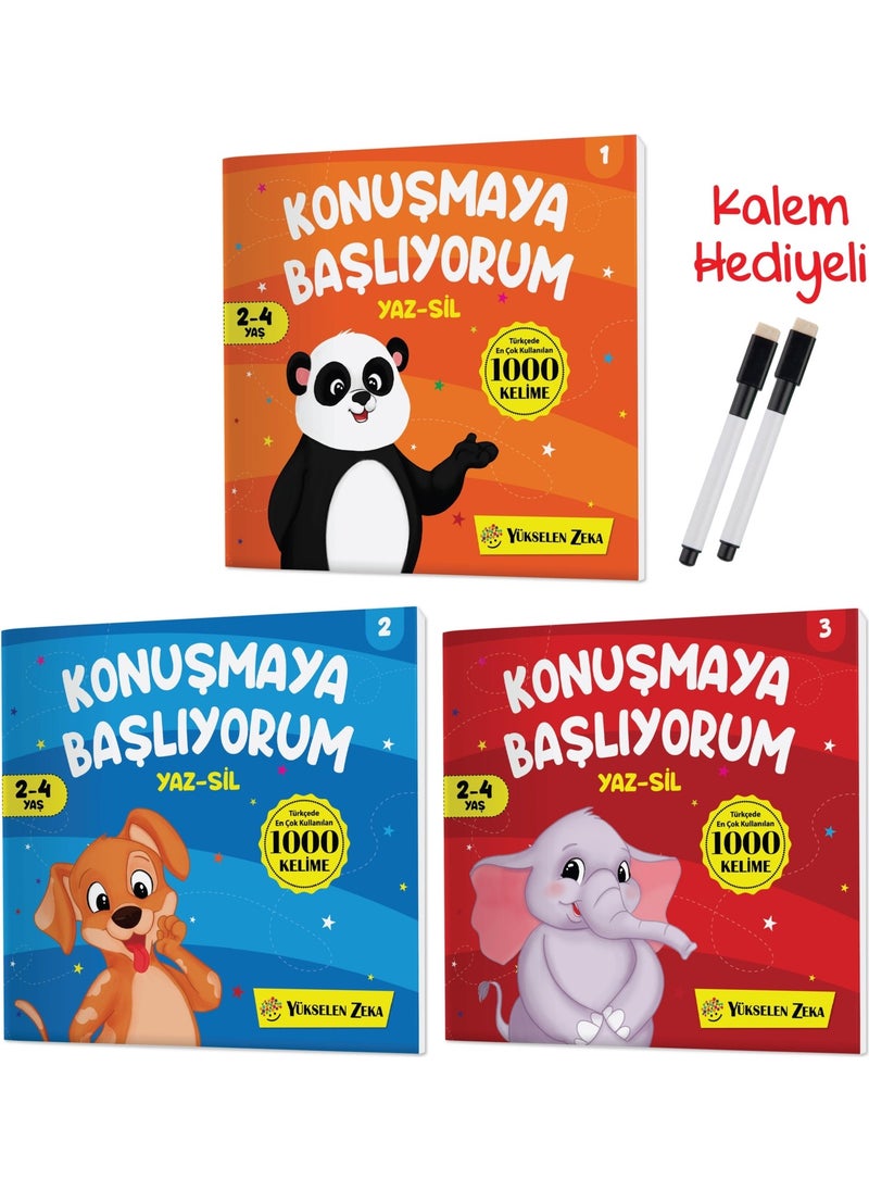 Yükselen Zeka Rising Intelligence I'm Starting to Talk Series Write-Delete  - Image 1