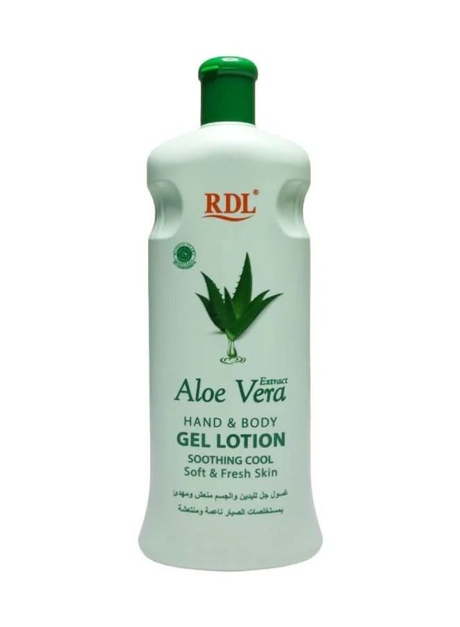 ار دي ال لوشن جل مرطب الجسم واليدين بخلاصة الصبار - 600 مل - Image 1