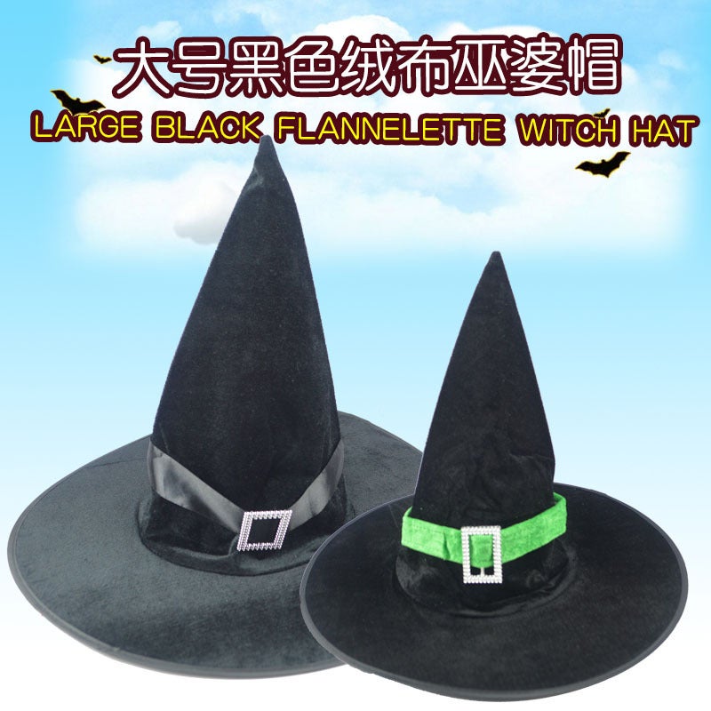 Halloween Hat Adult Prom Party Hat Decoration Witch Hat Witch Hat Pointed Hat Ribbon Black Pointed Hat - Image 3