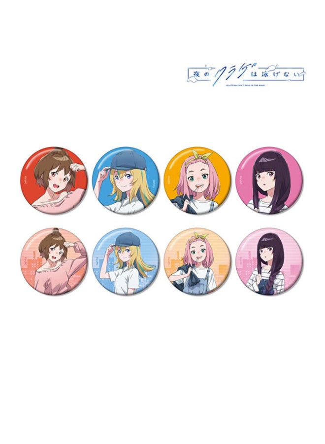 Y Line Night Jellyfish Doesn't Swim Fashion Logo, Gumiho Accessories, 1box=8p For Ages 15 And Above
