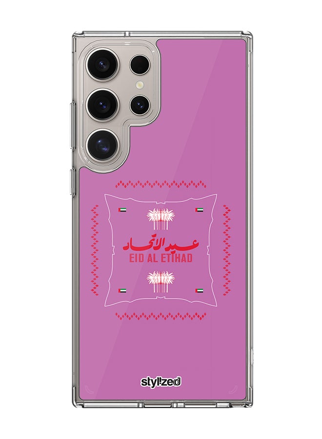 Stylizedd Classic Clear Case for Samsung Galaxy S24 Ultra , Hybrid Soft Case Flexible Edges Thin Transparent Cover - Purple - Image 1