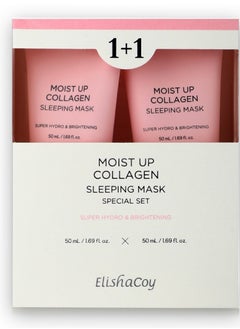 elishacoy Moist Up Collagen Sleeping Mask by Elishacoy - 2x 50ml 