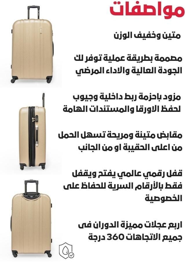 Luggage Set of 3 Hardside With 4 Wheels And Anti Theft Lock
