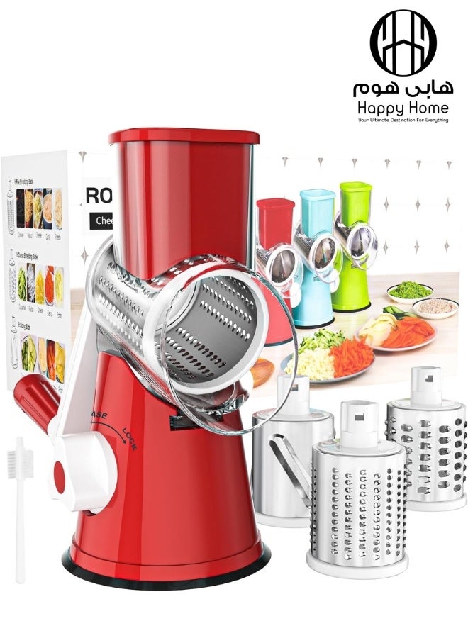 هابي هوم مبشرة جبن يدوية بمقبض - مبشرة دوارة من الفولاذ المقاوم للصدأ 3 في 1 ومفرمة للجبن والخضروات والمكسرات والشوكولاتة - مطحنة طعام يدوية سهلة الاستخدام مع قطاعة أسطوانية (أحمر) - Image 1