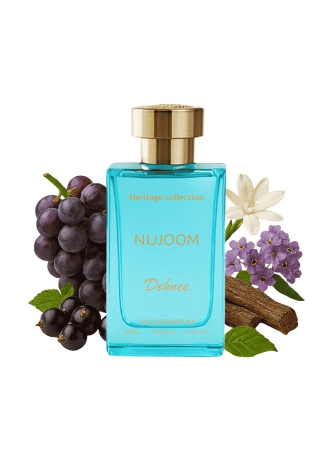 Dehnee Nujoom - Image 1