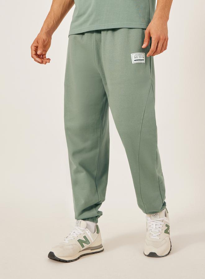 Styli Mid Rise Oversized Joggers with Drawstring  - Image 1