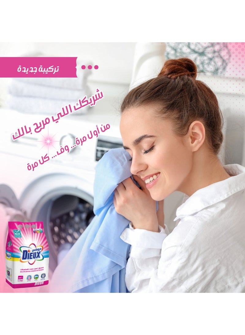 Dieux Detergent powder for regular and Semi-Automatic washing machine Fragrance Extract 1 kg  - Image 5