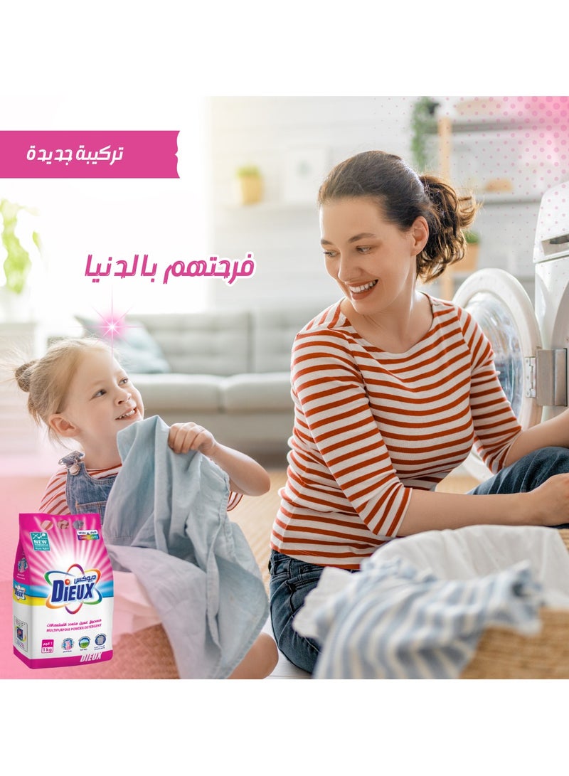 مسحوق غسيل ديوكس | DIEUX للغسالات العادية والفوق اتوماتيك بخلاصة العطور  1 كجم