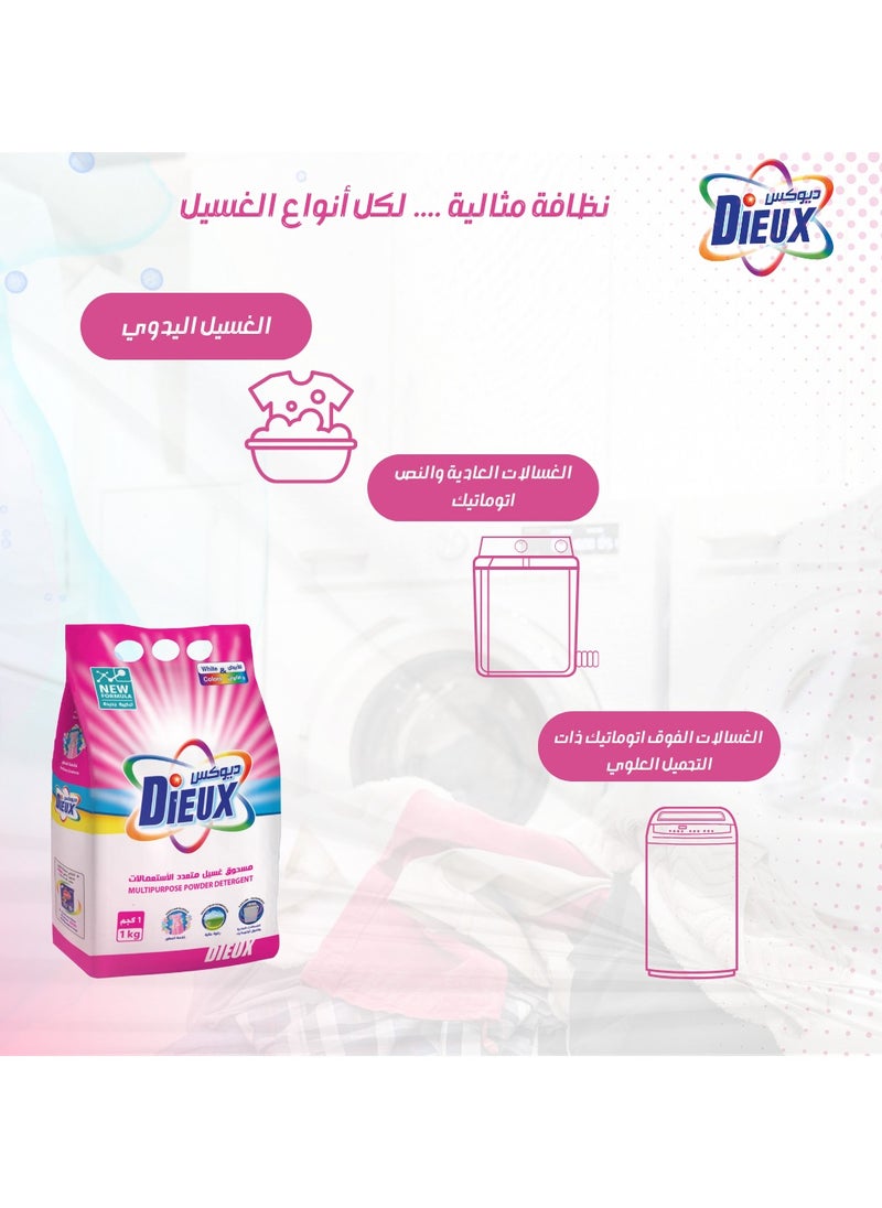 Dieux Detergent powder for regular and Semi-Automatic washing machine Fragrance Extract 1 kg  - Image 2