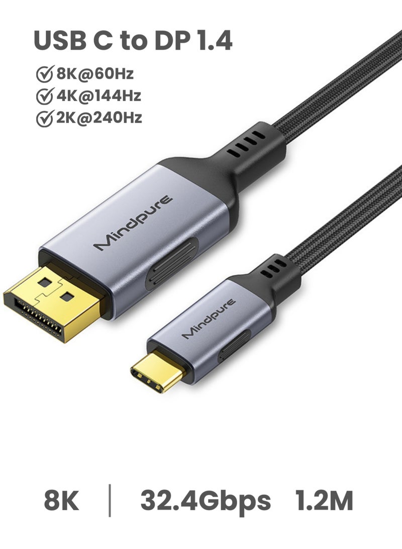 مينديبوريت كابل Mindpure من USB C إلى DisplayPort 1.4 بطول 1.2 متر، يدعم 8K@60Hz و240Hz، كابل ثندربولت 4/3 إلى ديسبلي بورت، USB C to DP، متوافق مع آيفون 17، ماك بوك، آيباد، وسامسونج جالاكسي - Image 1
