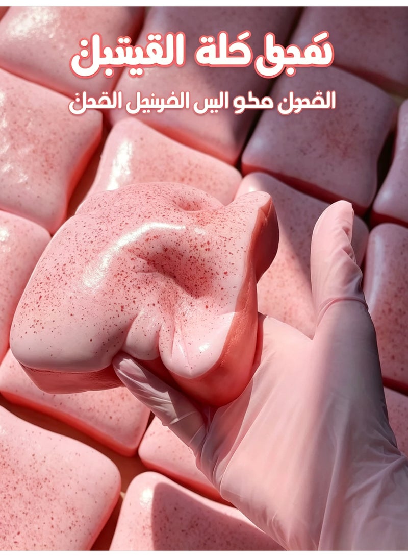 4 قطع لعبة سكويشي ناعمة للغاية بطيئة الارتفاع بتصميم توست بالكريمة - طعام واقعي لعبة فيدجيت حسية لتخفيف التوتر للبالغين - Image 1