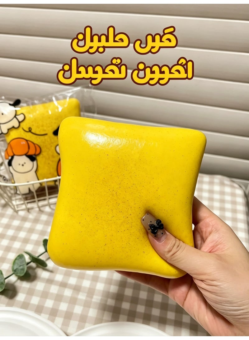 4 قطع لعبة سكويشي ناعمة للغاية بطيئة الارتفاع بتصميم توست بالكريمة - طعام واقعي لعبة فيدجيت حسية لتخفيف التوتر للبالغين - Image 3