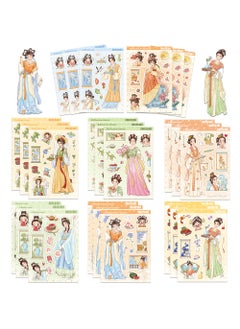 Generic Korean Cartoon Collage Cute Girl Phone Case Stickers Set 8ZD033 Xin fu girl 2 (default 8 sheets/bag) 