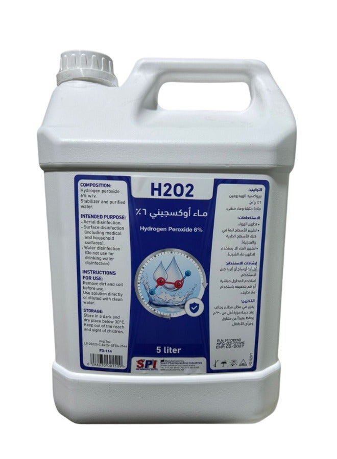 اس بي اي هيدروجين بروكسيد 6%  حجم 5 لتر