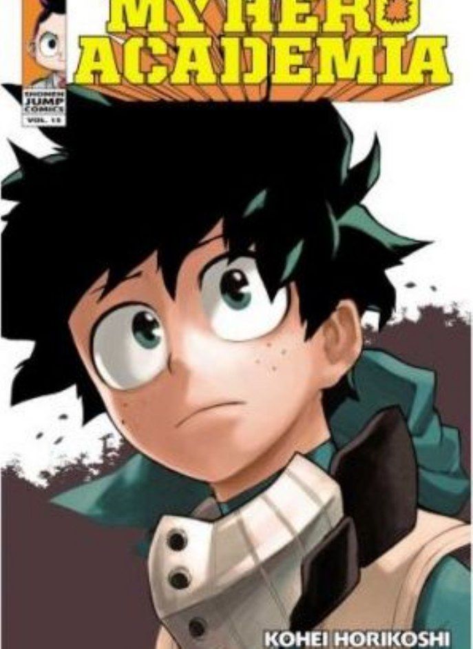 أكاديمية بطلي المجلد 15