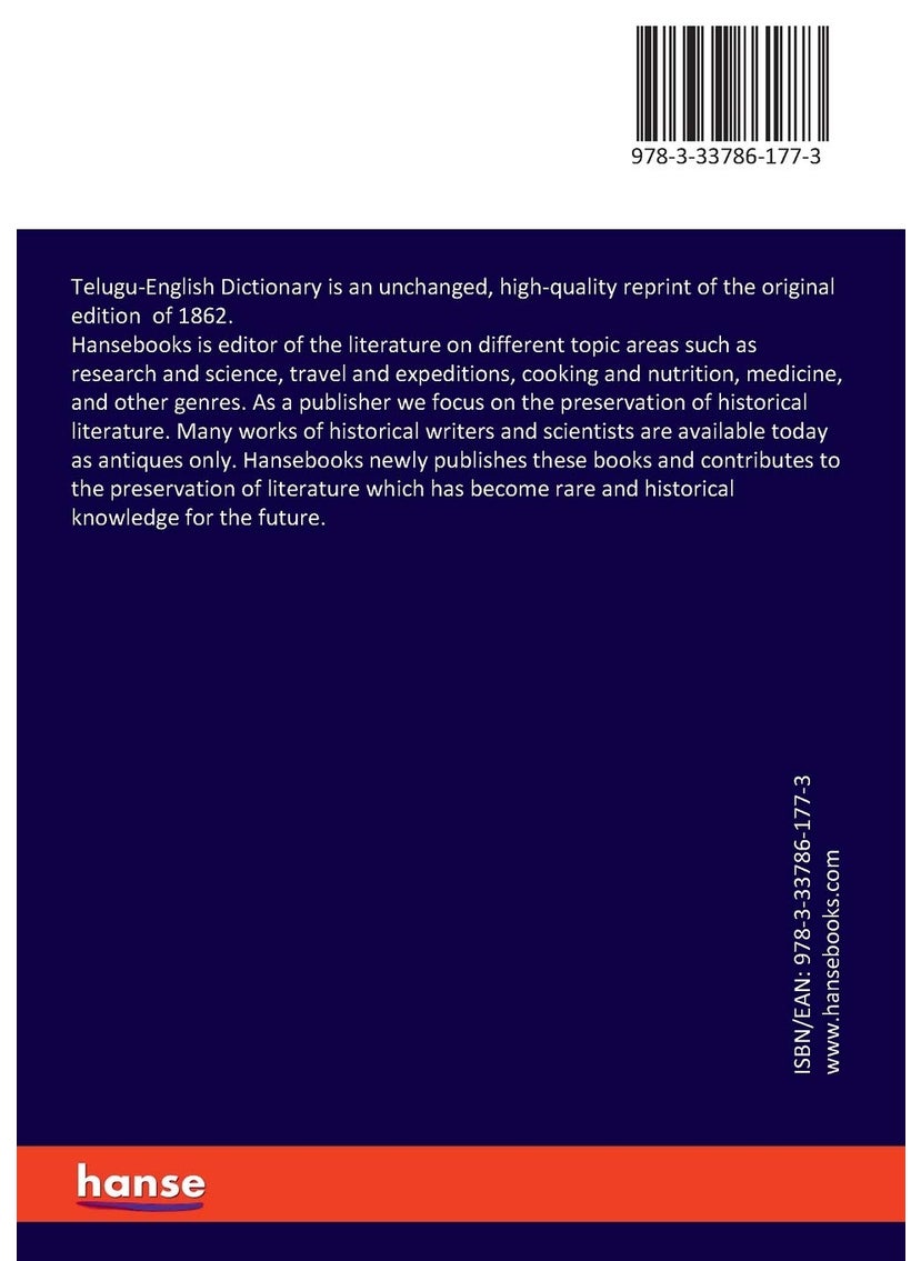 Telugu-English Dictionary  - Image 2