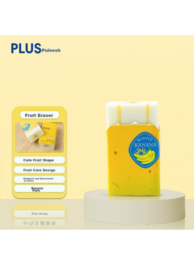 بلاس Plus Fruit Series High School Entrance Exam Student Stationery Office Pencil Sketch Drawing Eraser Er-0311ns Banana - Image 1