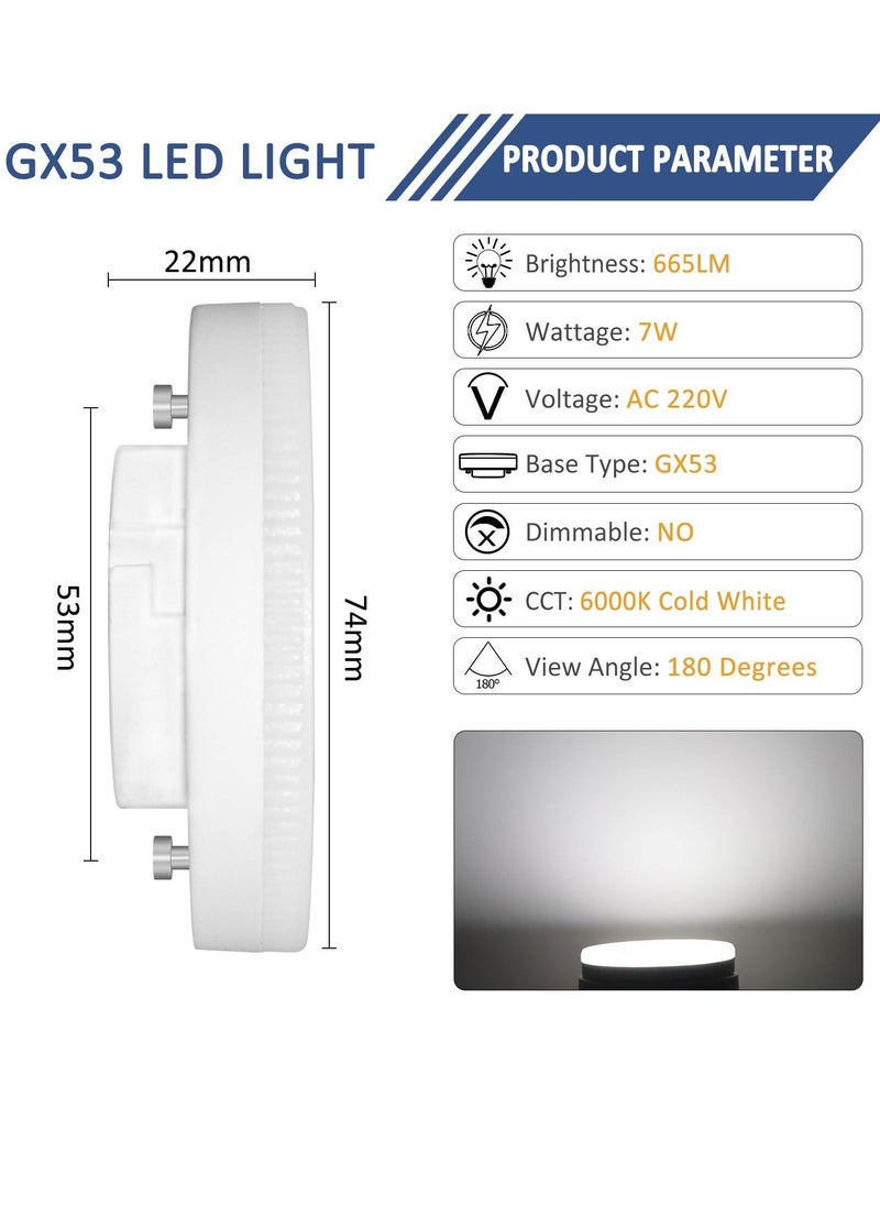 Generic - GX53 LED Bulb 7W Cool White 6000K, Replace 50W GX53 Halogen or GX53 CFL, 665LM, AC 220V, 120° Beam Angle, Non Dimmable, Energy Saving, Puck Light, Under Cabinet Lighting for Kitchen, 4 Pack - Image 1