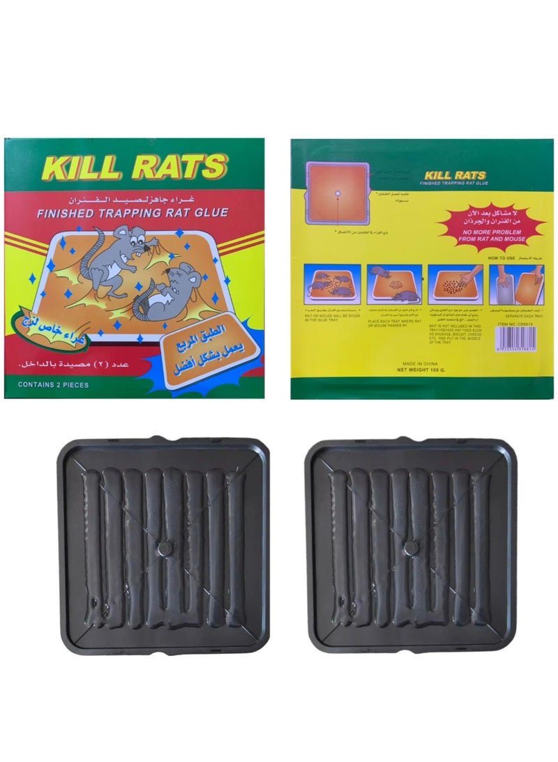 Generic Large Pack of 2 Kill Rats Glue Mouse Trap 100g  - Image 1