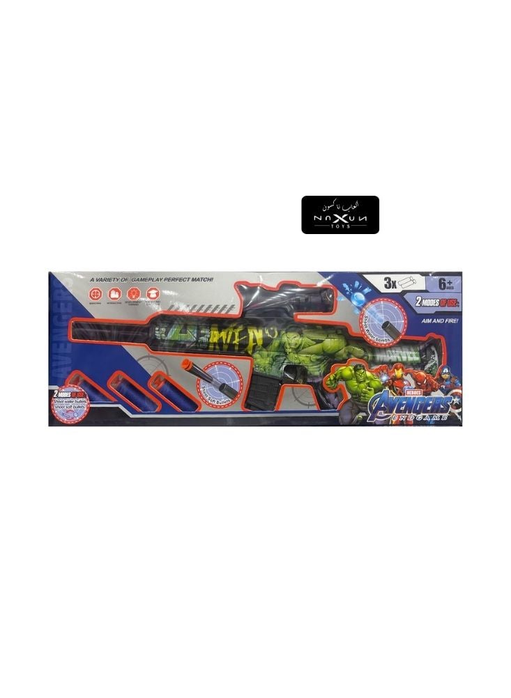 Hulk Avengers Hulk Sniper Toy Gun – Light & Sound Action Blaster