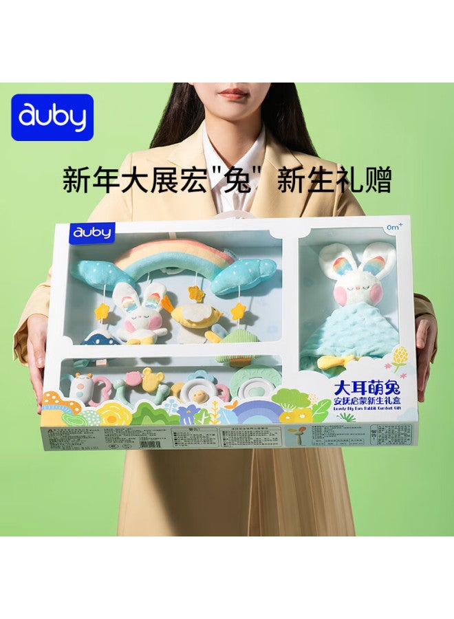 Auby Newborn Baby Gift Box Practical Infant Toy Crib Hanging Rattle Teether Cute Rabbit Soothing Towel Doll Full Moon Gift - Image 5