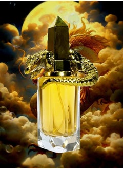 جولد عطر كلاسيك كريستيان جولد 25 مل  - Image 1