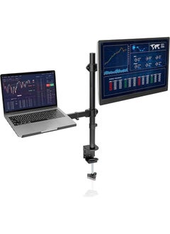 Dual Laptop Monitor Mount Stand, Monitor Arm with Laptop Tray, Desk Mount Adjustable Vesa 75/100 Max Load 9KG Compatible with 17-32" Monitor 13-17" Laptop with Clamp and Grommet Mounting Base