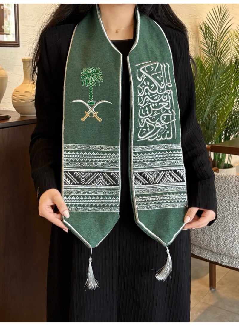 أرام شال وشاح اليوم الوطني السعودي مخمل تطريز فخر وأناقة في احتفال المملكة المقاس يناسب الكبار والشباب للجنسين - Image 1