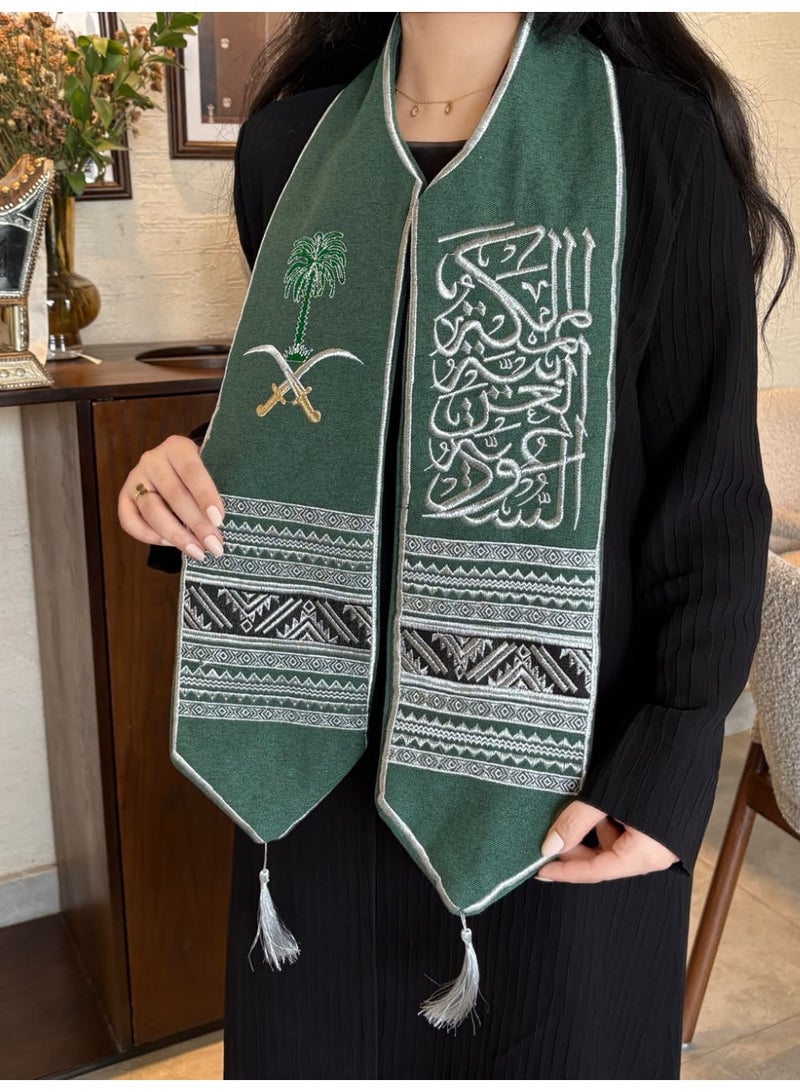 أرام شال وشاح اليوم الوطني السعودي مخمل تطريز فخر وأناقة في احتفال المملكة المقاس يناسب الكبار والشباب للجنسين - Image 3