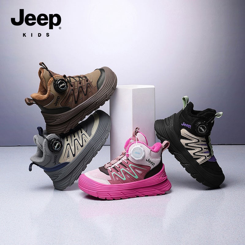 Jeep Boys' Sneakers Girls' Winter Fleece-Lined Cold-Proof Children'S Shoes Double Cotton Shoes Model Children'S Basketball Shoes - Image 4