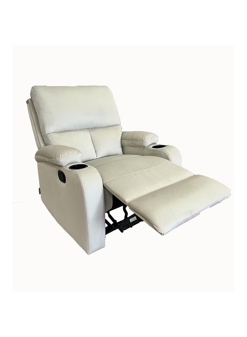 DANUBE HOME كرسي استرخاء قماش إليانا مع حامل أكواب | تصميم حديث كرسي واحد مريح | أثاث غرفة معيشة مريح L81xW94xH97cm - بيج - Image 5