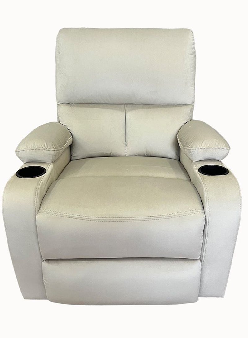 DANUBE HOME كرسي استرخاء قماش إليانا مع حامل أكواب | تصميم حديث كرسي واحد مريح | أثاث غرفة معيشة مريح L81xW94xH97cm - بيج - Image 4