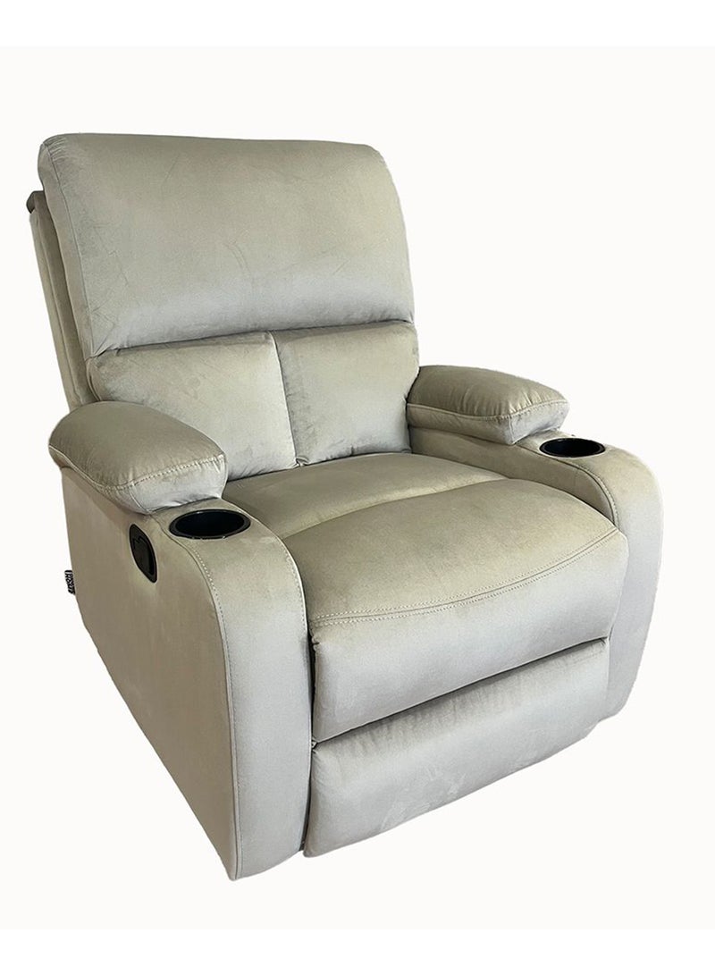 DANUBE HOME كرسي استرخاء قماش إليانا مع حامل أكواب | تصميم حديث كرسي واحد مريح | أثاث غرفة معيشة مريح L81xW94xH97cm - بيج - Image 3