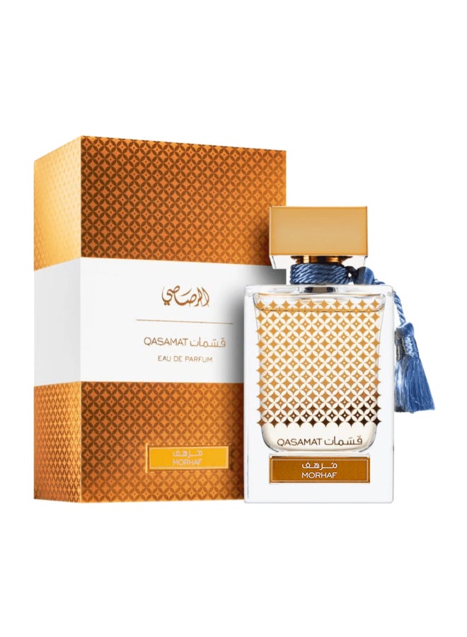 الرصاصي عطر مرهف EDP من تشكيلة قسمات 65ملليلتر - Image 1