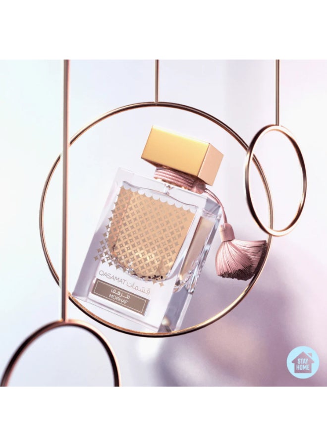 الرصاصي عطر مرهف EDP من تشكيلة قسمات 65ملليلتر - Image 4