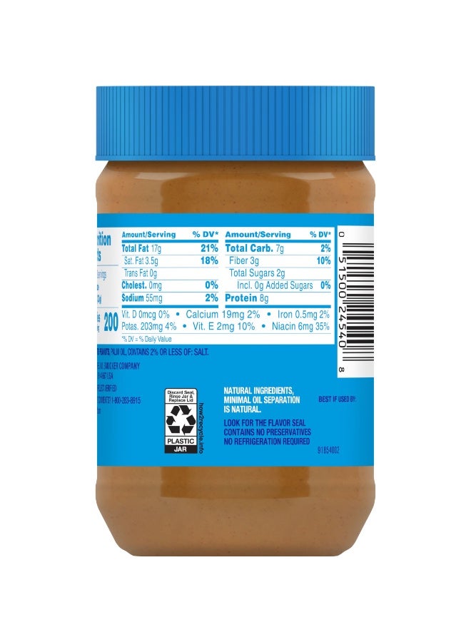 Creamy Peanut Butter No Added Sugar 440g - view 3