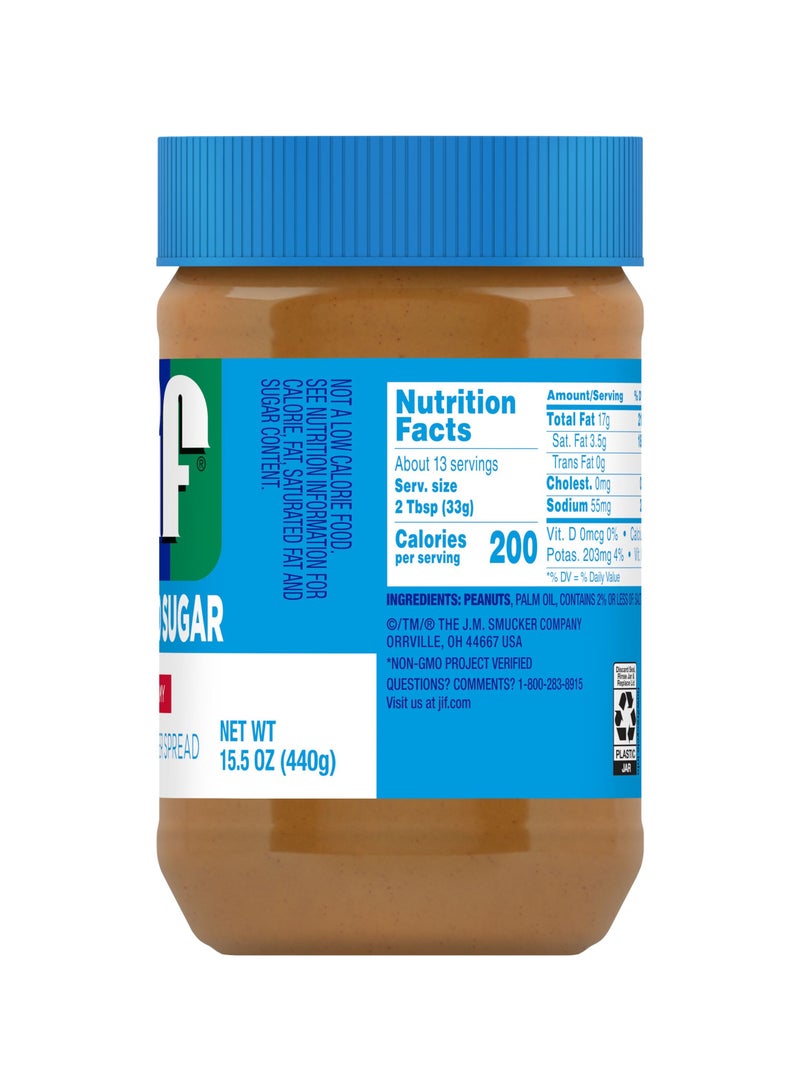 Creamy Peanut Butter No Added Sugar 440g - view 2