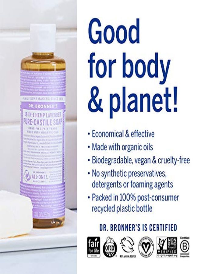 Dr. Bronner's صابون سائل نقي من دكتور برونر (لافندر، 8 أوقية) - مصنوع من زيوت عضوية، 18-في-1 الاستخدامات: للوجه، الجسم، الشعر، الغسيل، الحيوانات الأليفة والأطباق، مركز، نباتي، غير معدّل وراثياً - Image 5