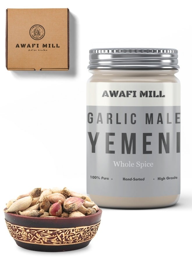 Awafi Mill - Garlic Male Yemeni First Grade - Image 1
