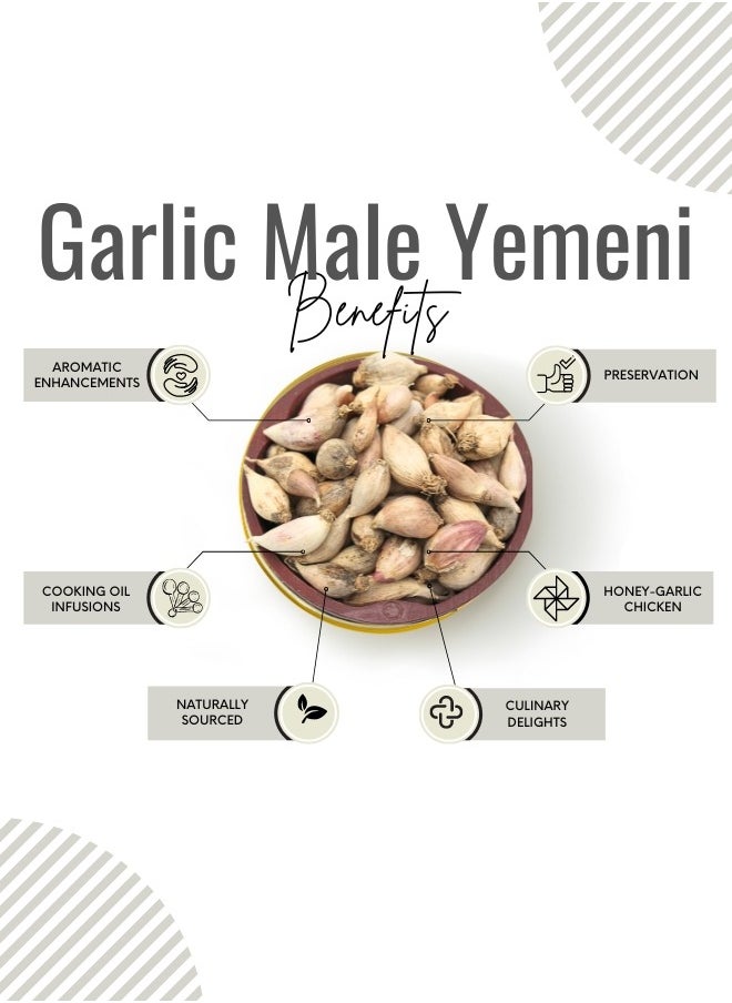 Awafi Mill - Garlic Male Yemeni First Grade - Image 1