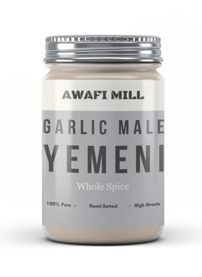 Awafi Mill - Garlic Male Yemeni First Grade - Image 1