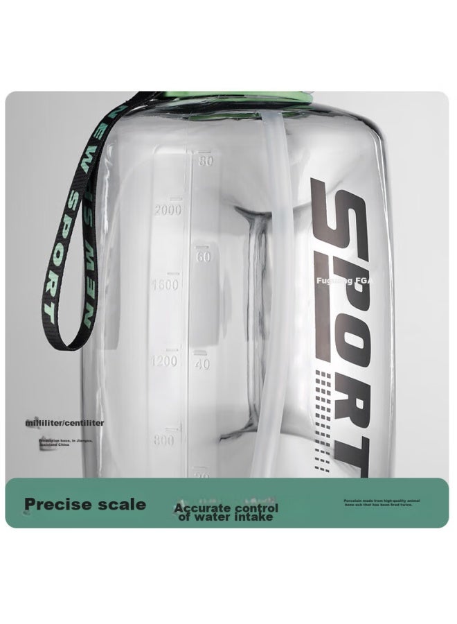 Tomimitsu Fuguang Large Capacity Plastic Water Bottle With Scale, Straw, And Lid For Sports And Outdoor Activities, 2600ml - Image 5