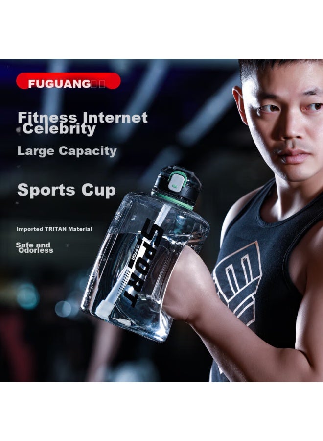 Tomimitsu Fuguang Large Capacity Plastic Water Bottle With Scale, Straw, And Lid For Sports And Outdoor Activities, 2600ml - Image 2