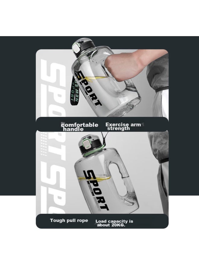 Tomimitsu Fuguang Large Capacity Plastic Water Bottle With Scale, Straw, And Lid For Sports And Outdoor Activities, 2600ml - Image 4