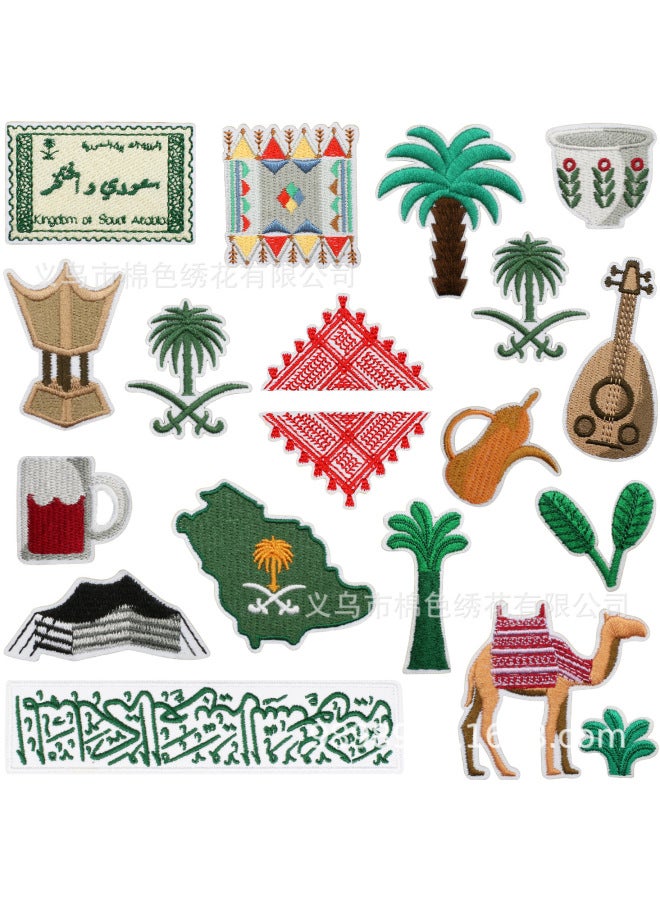 Camel coconut tree embroidery cloth sticker Saudi map logo patch sticker grass beer cup computer embroidery label ironing 19pcs - Image 1