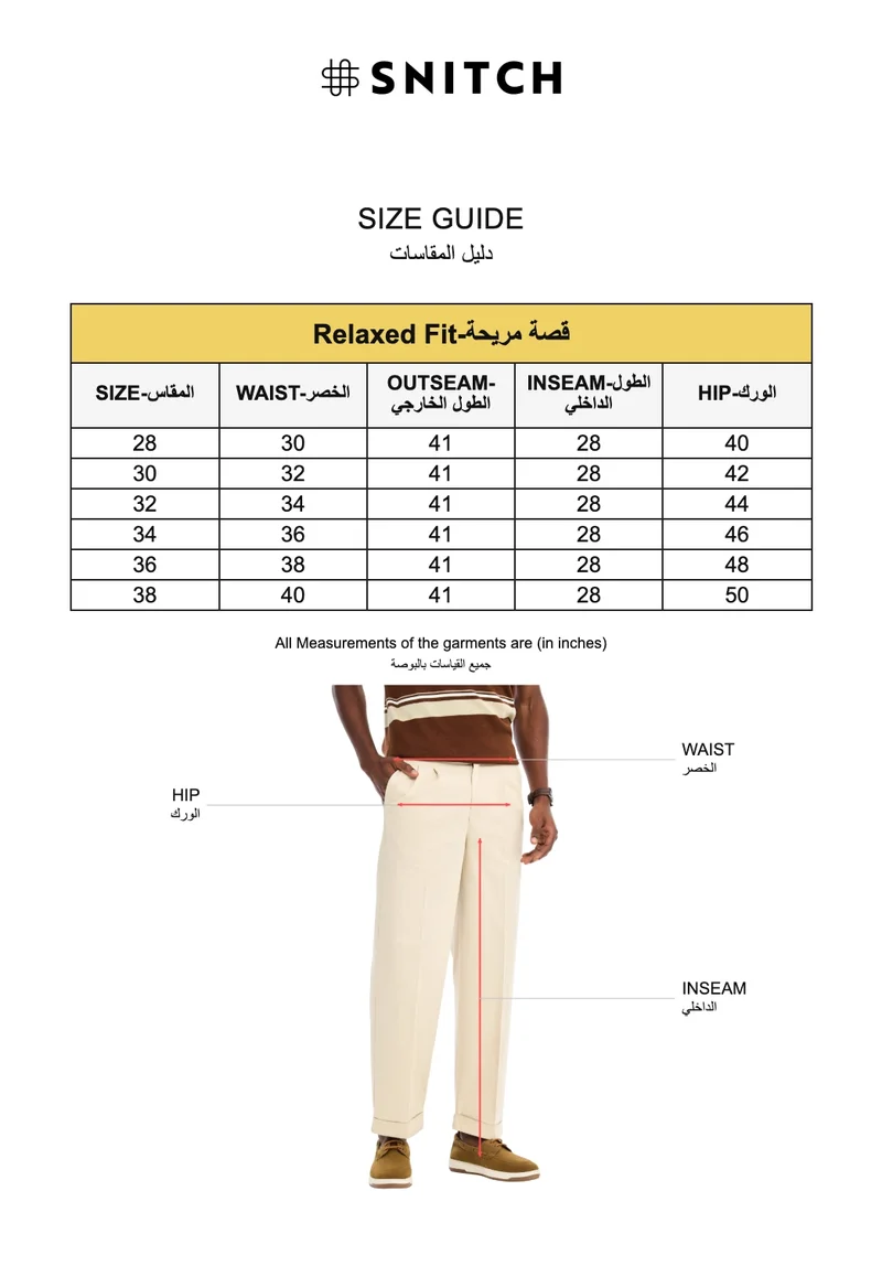 SNITCH Beige Beige Solid Relaxed Casual Chinos for Men | Best Price UAE