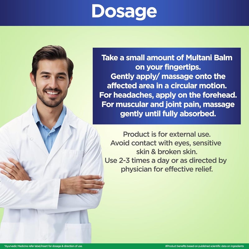 Multani Triple Action Balm | Multi-Propose Pain Relief Balm | Relief From Cold, Bodyache & Headache | 20gm - Image 5