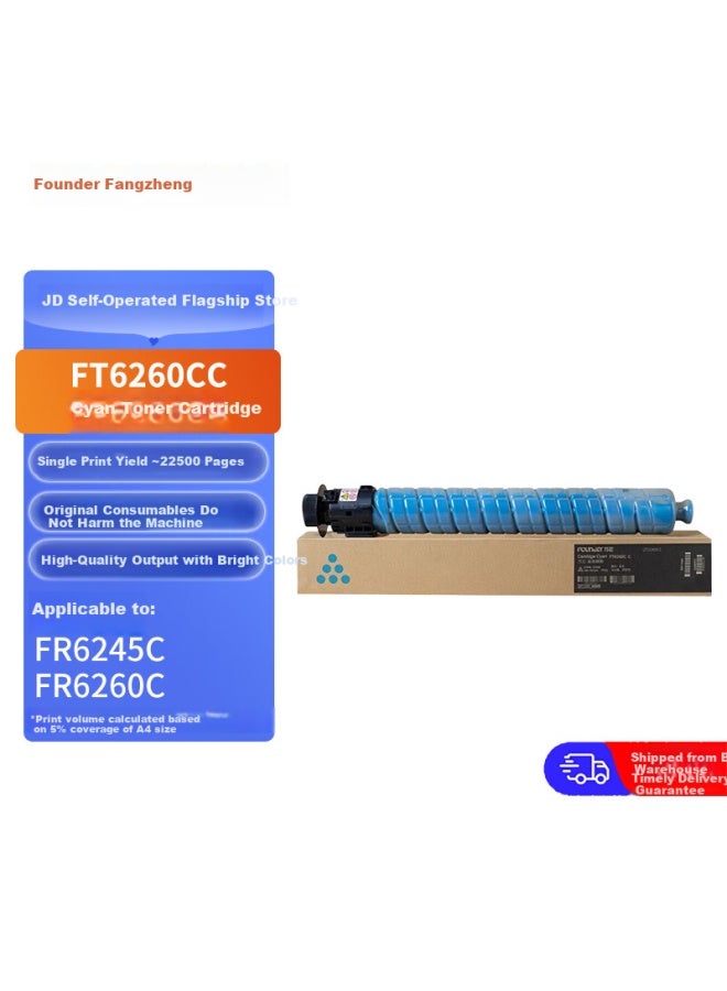 فاوندر Ft6260cc خرطوشة تونر سيان أصلية / خرطوشة مسحوق تونر (متوافقة مع فاوندر Fr6245c/fr6260c)، إنتاجية تقارب 22,500 صفحة