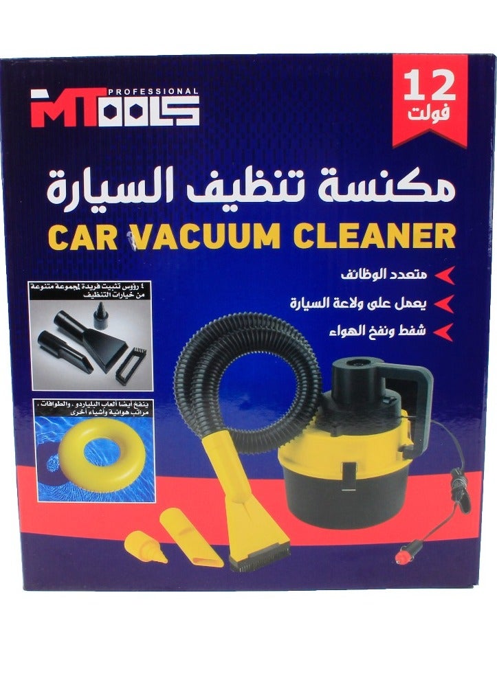 MTOOLS 12V Mini Car Vacuum Cleaner - Image 1